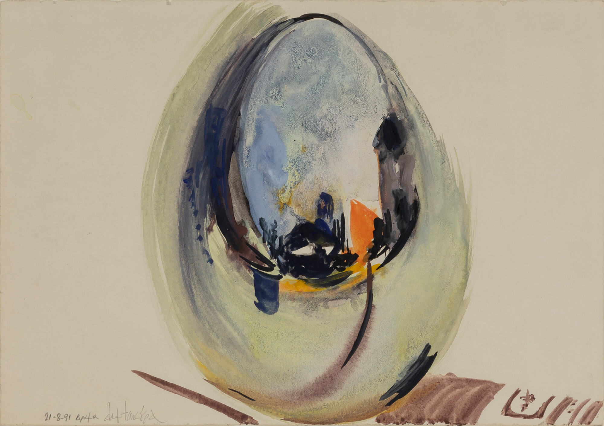 12. Emilia Tsekoura, No 18 Drama 1991 Watercolour On Paper 35cm X 25cm