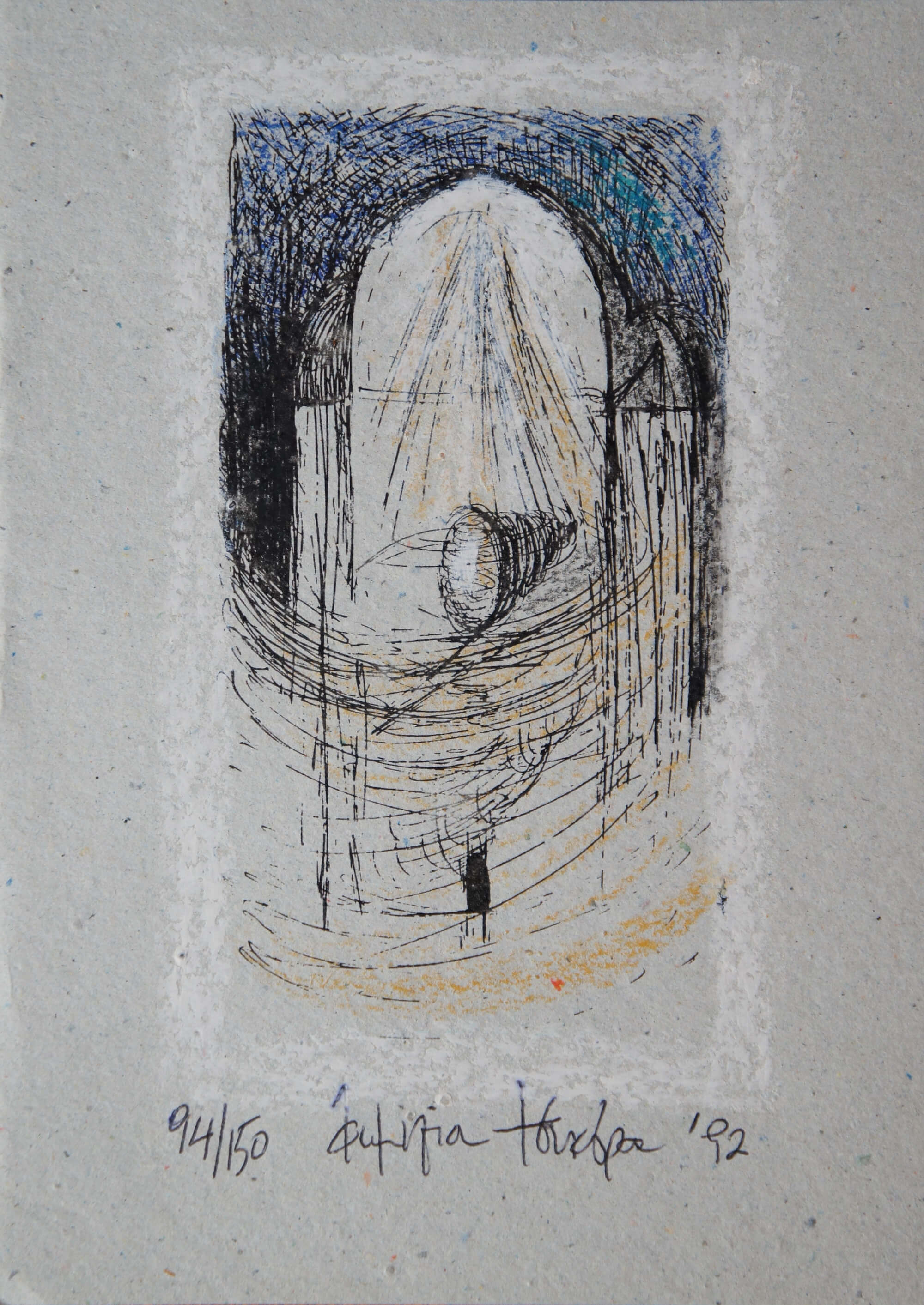 15. Emilia Tsekoura, Eggland,orphic Egg, Postcard For Christmas Eggland Temple Ii 1992, Overpainted 1 1 Silscreen Print 14,5cm X 20,2cm