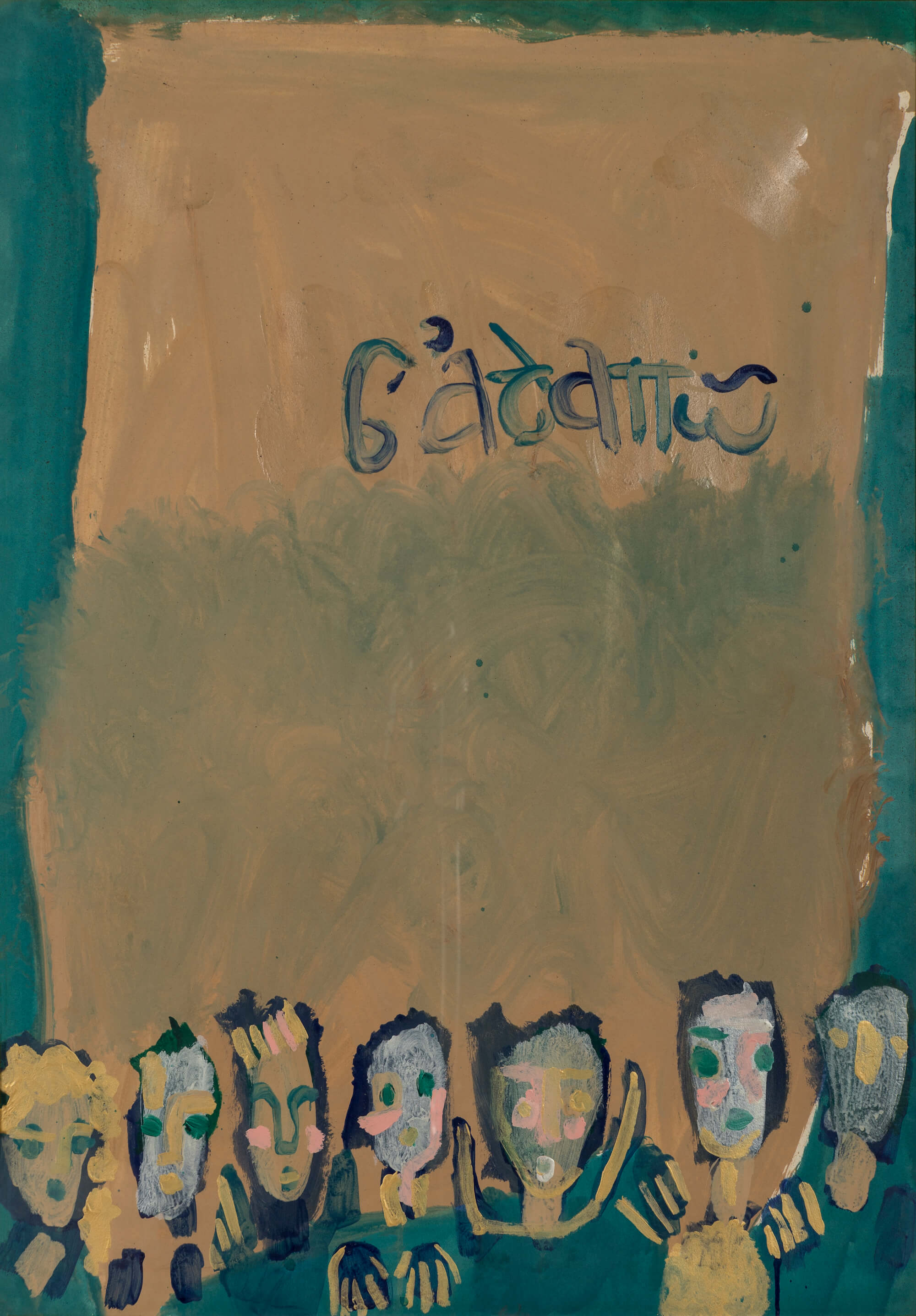 9. Emilia Tsekoura, I Love You, 1982, Acrylic On Paper, 70 X 100 Cm